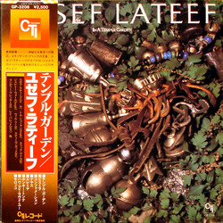 Yusef Lateef In A Temple Garden Vinyl LP USED