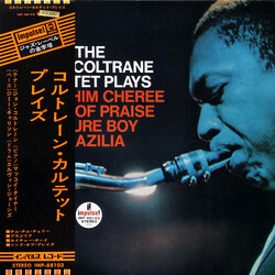 The John Coltrane Quartet The John Coltrane Quartet Plays Vinyl LP USED