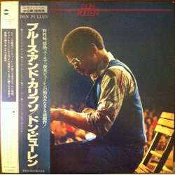 Don Pullen Jazz A Confronto Vinyl LP USED