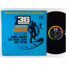 Dimitri Tiomkin 36 Hours Vinyl LP USED