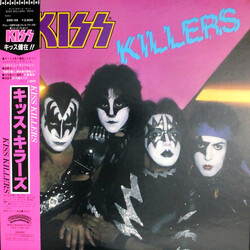 Kiss Killers Vinyl LP USED