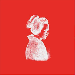 Forest Swords Fjree Feather E.P USED VINYL 12INCH 33 S RPM EP LIMITED EDITION STEREO