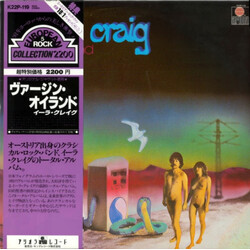 Eela Craig Virgin Oiland Vinyl LP USED