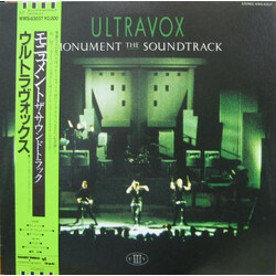 Ultravox Monument The Soundtrack Vinyl LP USED