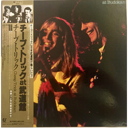Cheap Trick Cheap Trick At Budokan Vinyl LP USED
