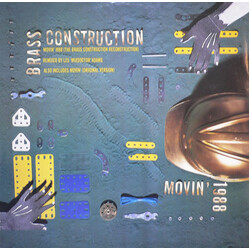 Brass Construction Movin' USED VINYL 12INCH MIXED