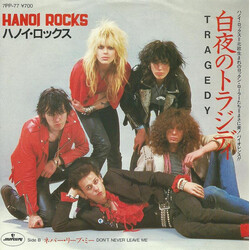 Hanoi Rocks Tragedy USED VINYL 7INCH 45 RPM SINGLE