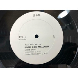 Archie Shepp Poem For Malcolm Vinyl LP USED