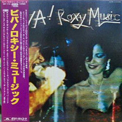 Roxy Music Viva! Roxy Music Vinyl LP USED