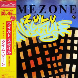 Time Zone The Wildstyle (Remix) USED VINYL 12INCH 45 RPM EP