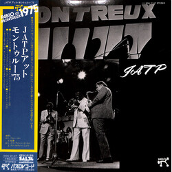 Various JATP (Jazz At The Philharmonic At The Montreux Jazz Festival 1975) Vinyl LP USED