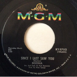 Terence Boylan Since I Last Saw You / Just Part Of Your Dream USED VINYL 7INCH 45 RPM SINGLE