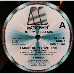 Syreeta I Must Be In Love USED VINYL 12"