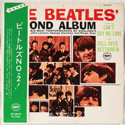 The Beatles The Beatles' Second Album Vinyl LP USED