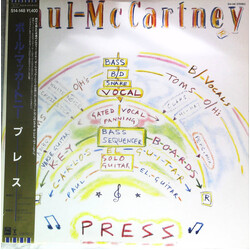 Paul McCartney Press USED VINYL 12INCH PROMO