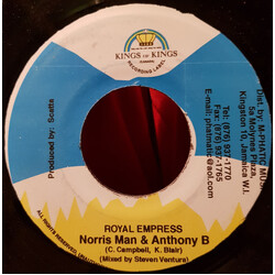 Norrisman / Anthony B / Heather Cummings / Round Head Royal Empress / Hanky Panky II USED VINYL 7INCH