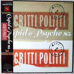 Scritti Politti Cupid & Psyche 85 Vinyl LP USED