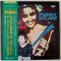 Denny Laine Japanese Tears Vinyl LP USED