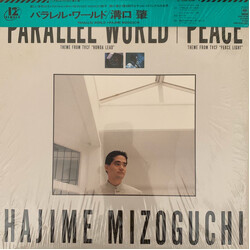 Hajime Mizoguchi Parallel World / Peace USED VINYL 12INCH 45 RPM