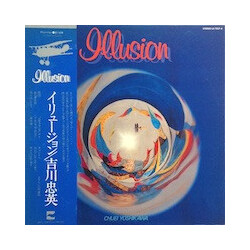 Chuei Yoshikawa Illusion Vinyl LP USED