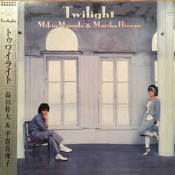 Mikio Masuda / Mariko Hiraga Twilight Vinyl LP USED