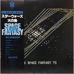 Hideki Matsutake / Hiroki Inui / Jun Fukamachi / Kenji Enatsu / Kazumi Watanabe / Shigeru Okazawa / Shuichi Murakami Live Space Fantasy = ライブスペースファンタジ