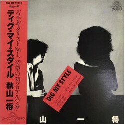 Kazumasa Akiyama Dig My Style Vinyl LP USED