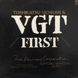 Toshikatsu Uchiumi / V.G.T. First Vinyl LP USED