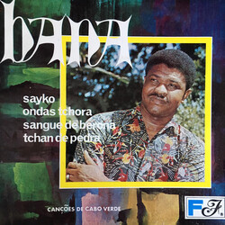 Bana Sayko USED VINYL 7INCH 45 RPM EP