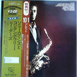 Sonny Rollins Sonny Rollins And The Contemporary Leaders Vinyl LP USED