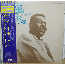 Grant Green Sunday Mornin' Vinyl LP USED