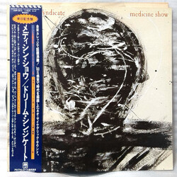 The Dream Syndicate Medicine Show Vinyl LP USED
