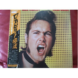 Colin Winski Rock Therapy Vinyl LP USED