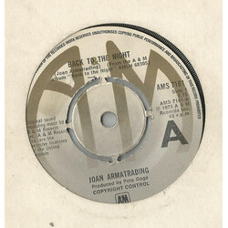 Joan Armatrading Back To The Night USED VINYL 7INCH 45 RPM SINGLE
