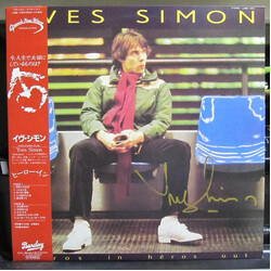 Yves Simon Heros In Heros Out Vinyl LP USED