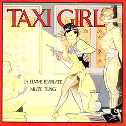 Taxi-Girl La Femme Écarlate / Musée Tong USED VINYL 7INCH 45 RPM SINGLE