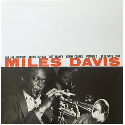 Miles Davis Miles Davis Vol. 1 Vinyl LP USED