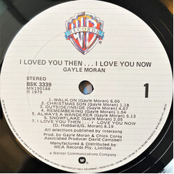 Gayle Moran I Loved You Then...I Love You Now Vinyl LP USED