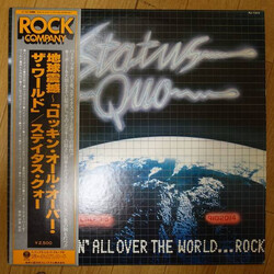 Status Quo Rockin' All Over The World Vinyl LP USED