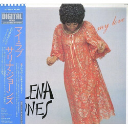 Salena Jones My Love Vinyl LP USED
