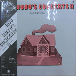 Various 1974 Hobo's Concerts II "大きな青空が胸に" Vinyl LP USED