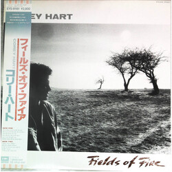Corey Hart Fields Of Fire Vinyl LP USED
