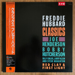Freddie Hubbard Classics Vinyl LP USED
