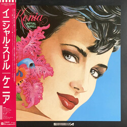Kenia Initial Thrill Vinyl LP USED