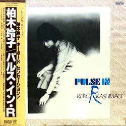 Reiko Kashiwagi Pulse In R Vinyl LP USED