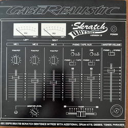 Gaberealistic A Skratch Odyssey Version 1.5 USED VINYL 12INCH