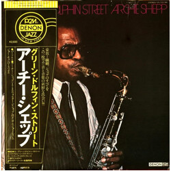 Archie Shepp On Green Dolphin Street Vinyl LP USED