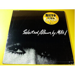 Maki Asakawa Selected Album By Maki Vinyl LP USED