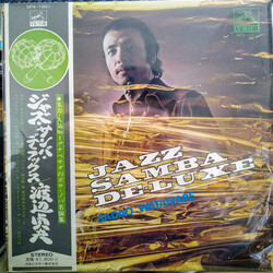 Sadao Watanabe Jazz Samba De-Luxe Vinyl LP USED