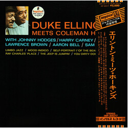 Duke Ellington / Coleman Hawkins Duke Ellington Meets Coleman Hawkins Vinyl LP USED